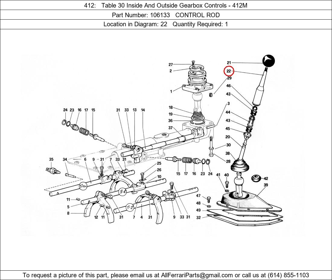 Ferrari Part 106133