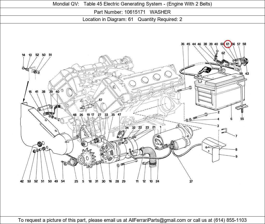 Ferrari Part 10615171