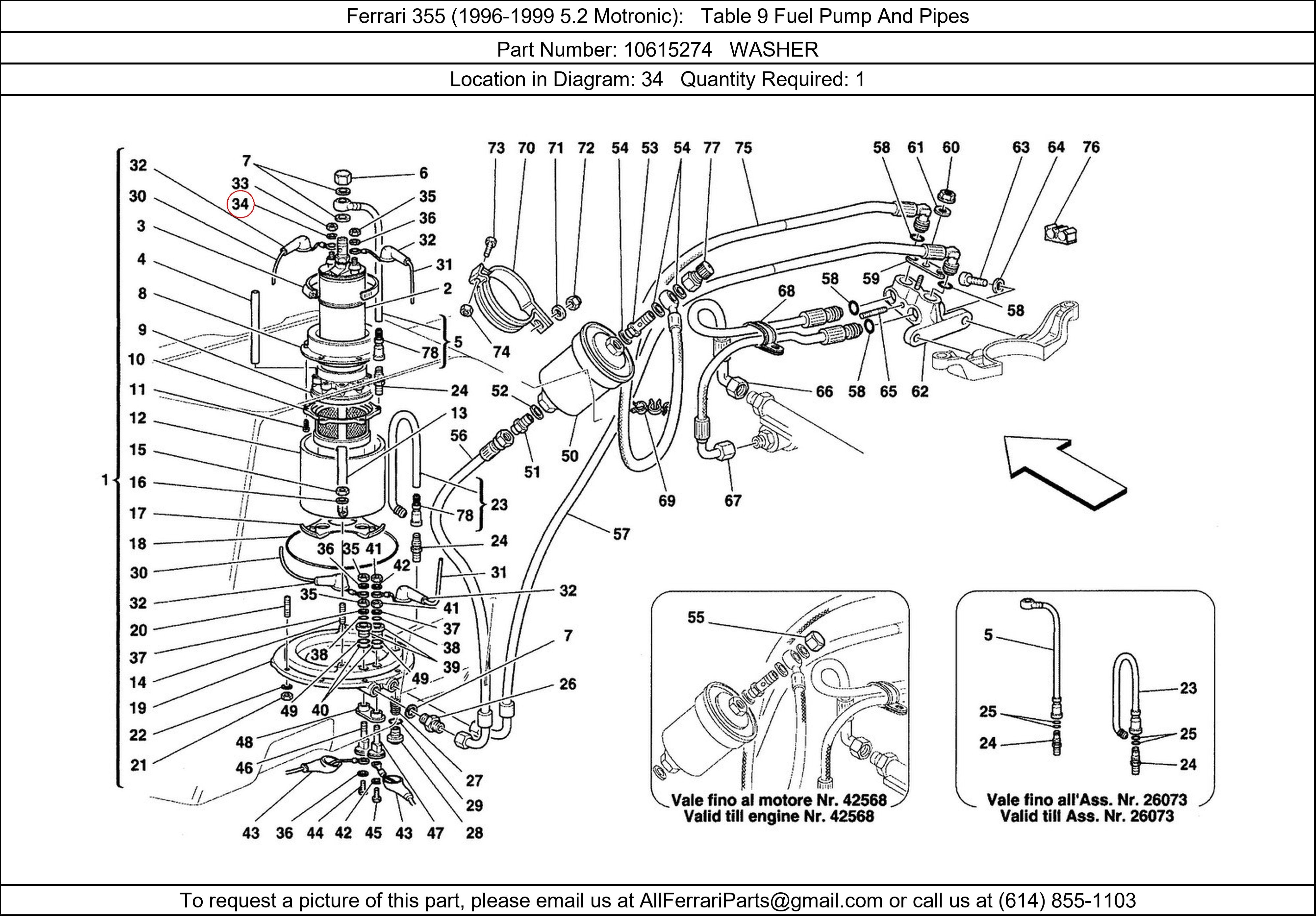 Ferrari Part 10615274