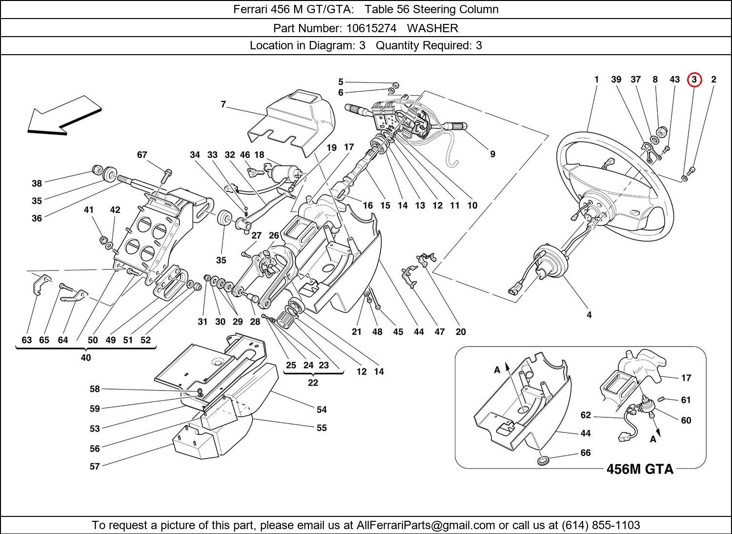 Ferrari Part 10615274