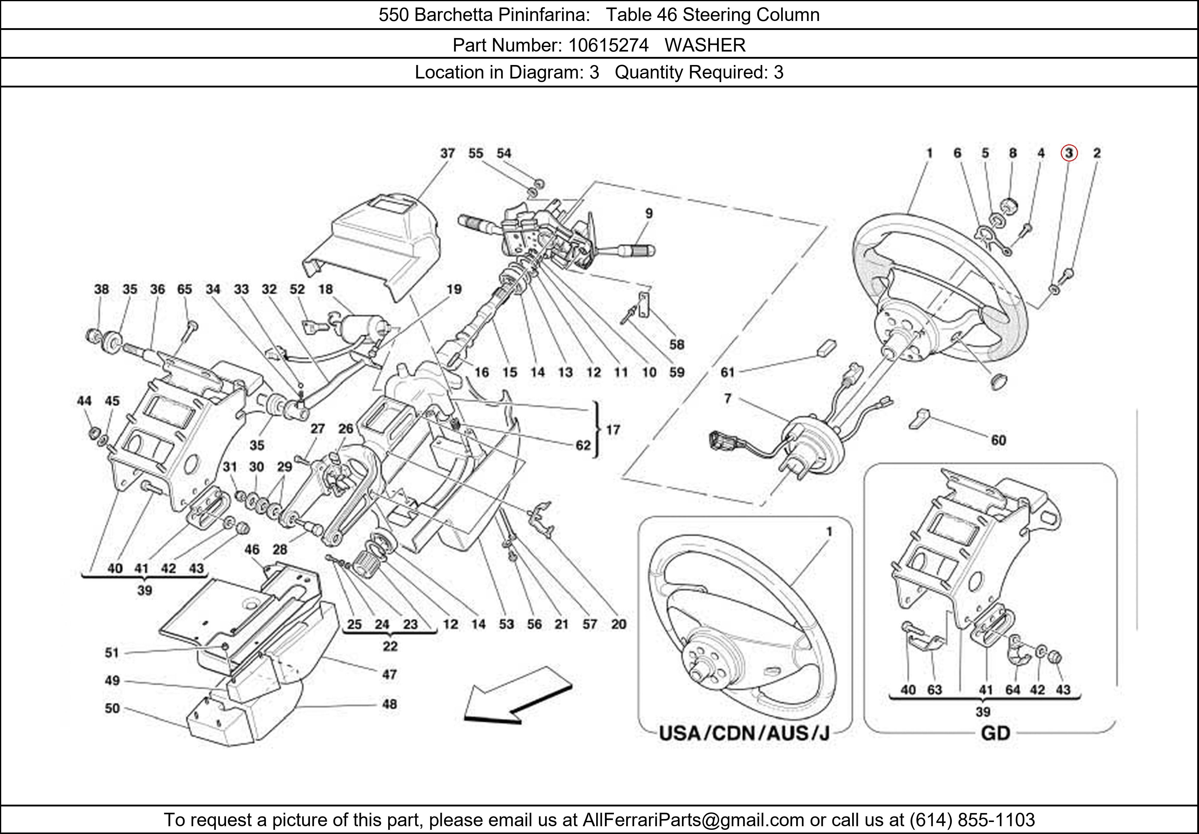 Ferrari Part 10615274