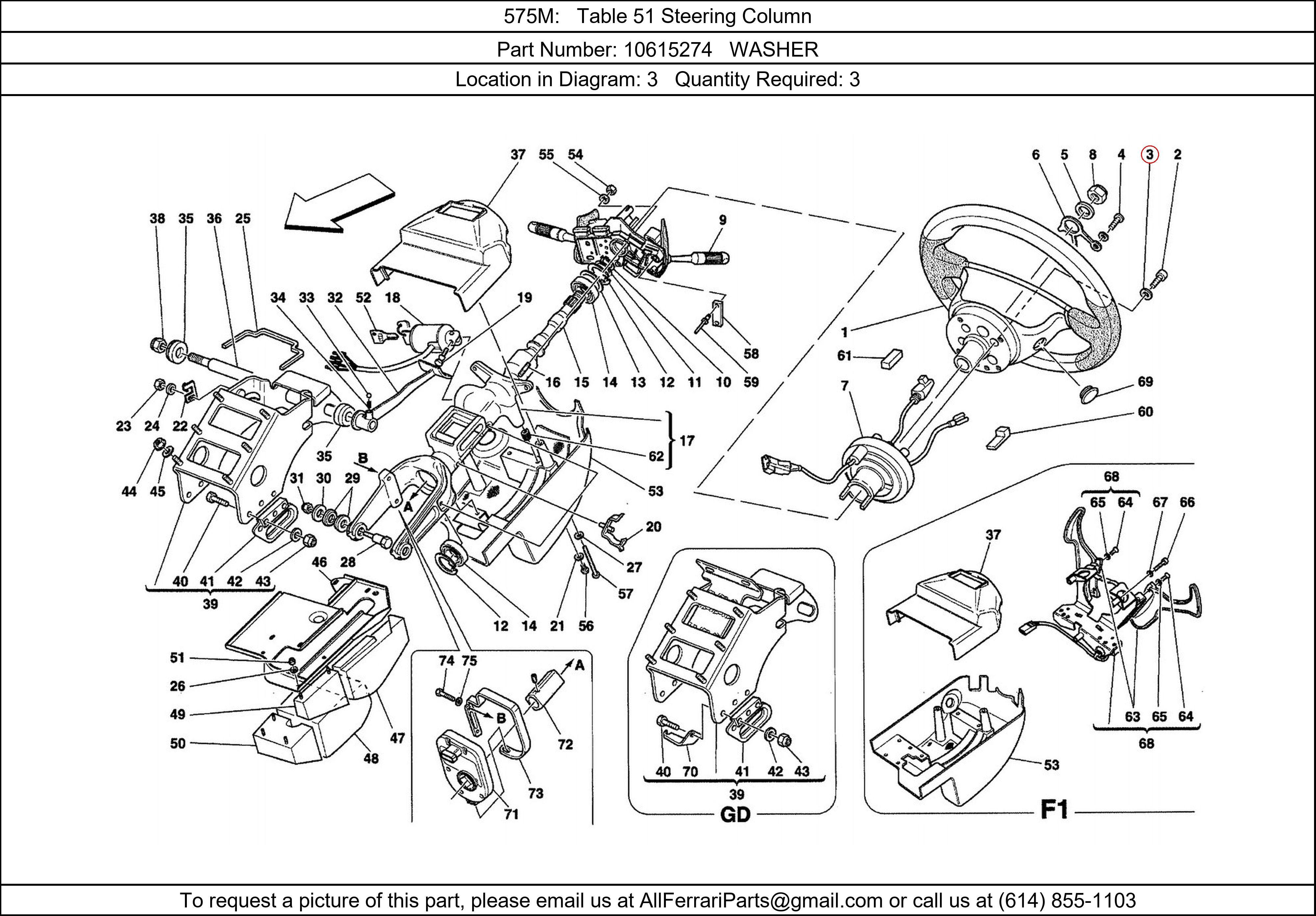 Ferrari Part 10615274