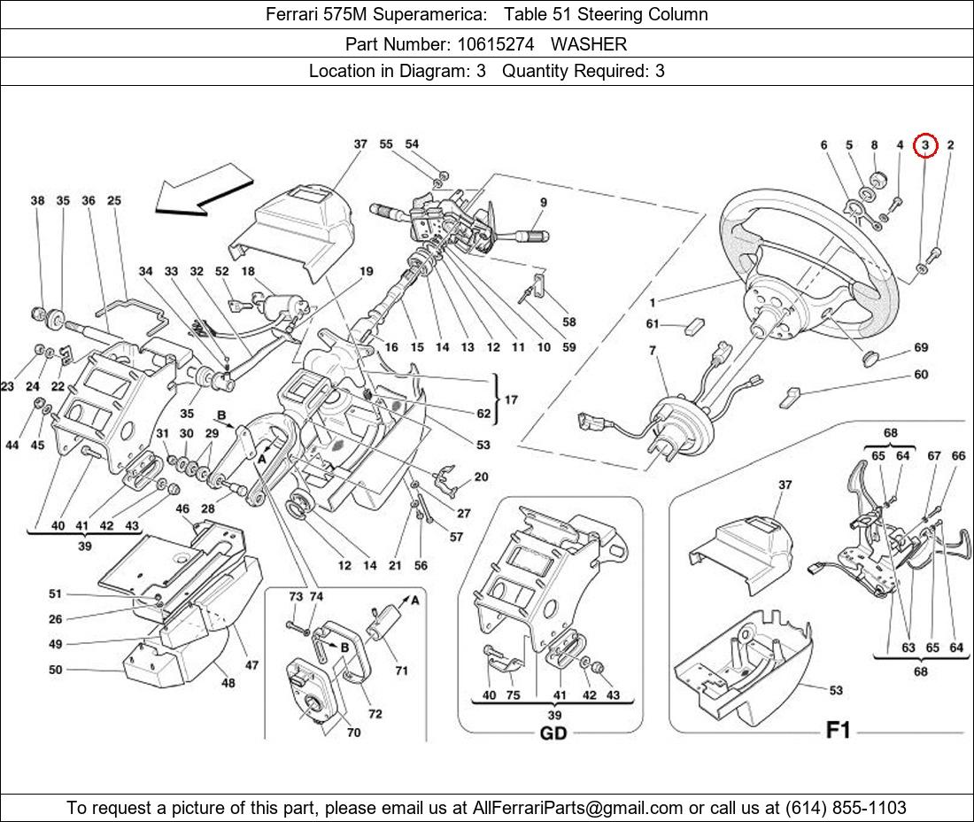 Ferrari Part 10615274