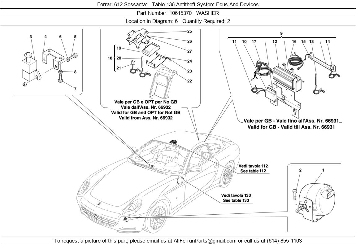 Ferrari Part 10615370