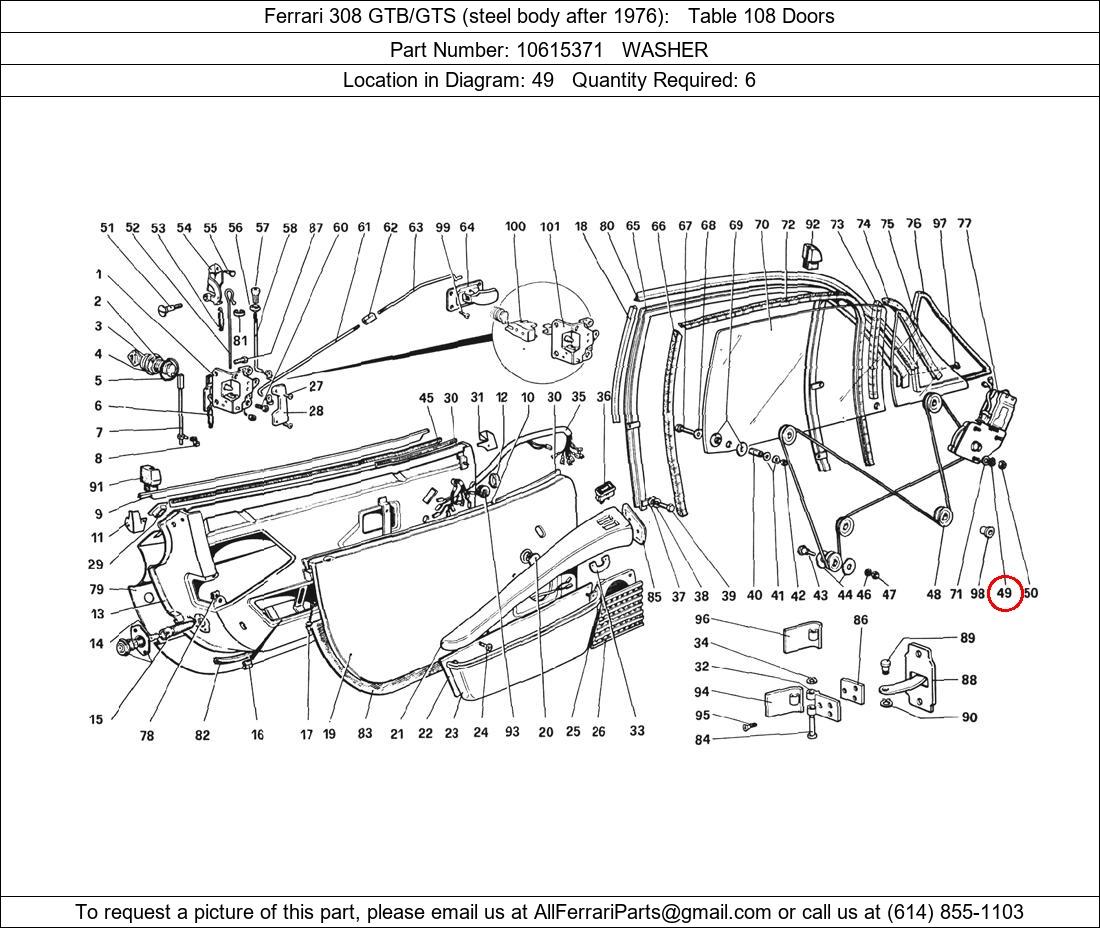 Ferrari Part 10615371