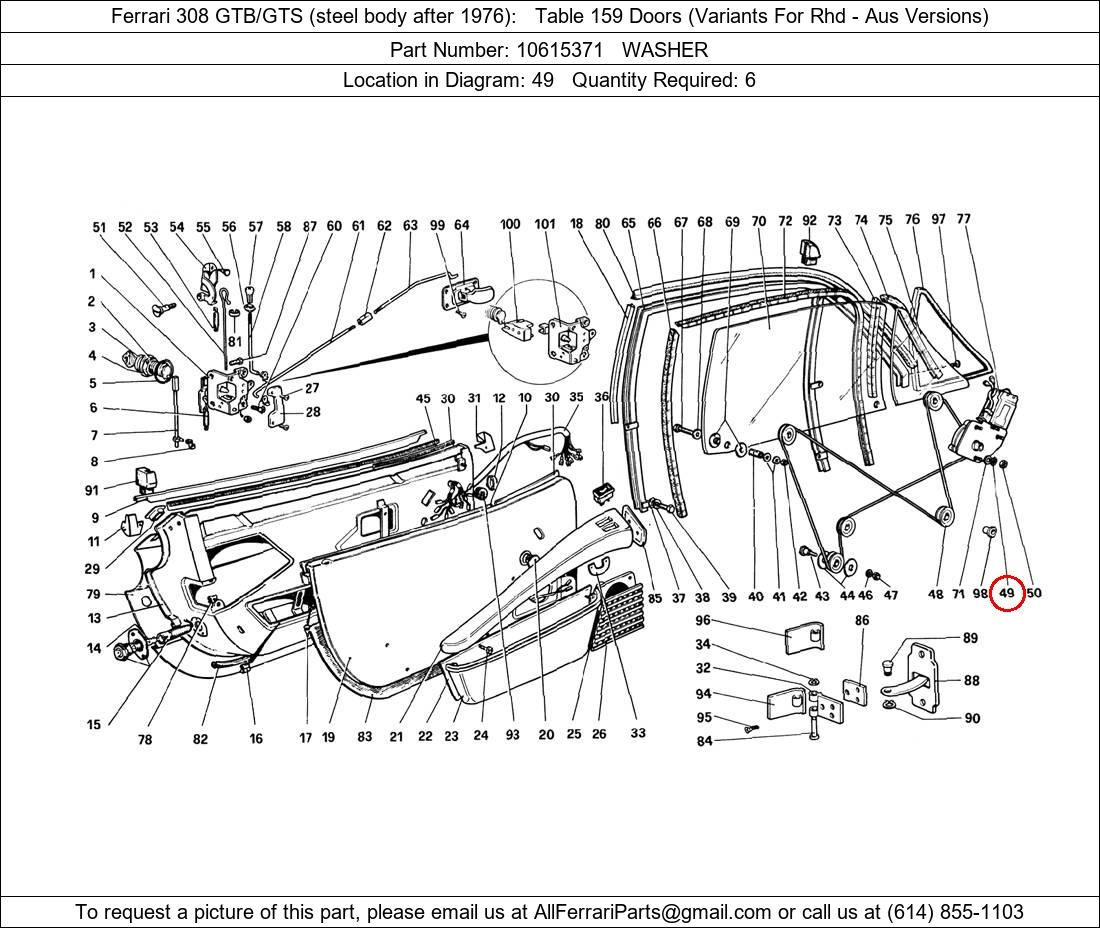 Ferrari Part 10615371