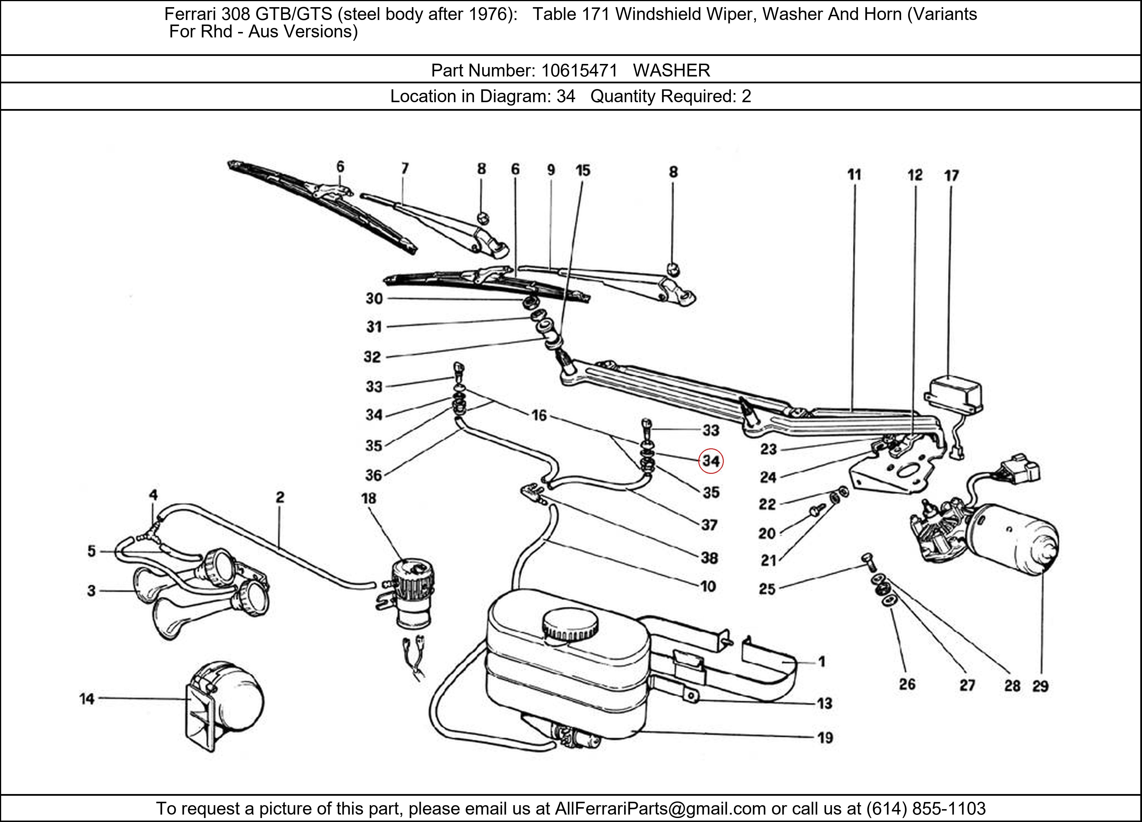 Ferrari Part 10615471