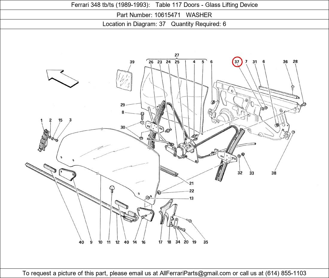 Ferrari Part 10615471