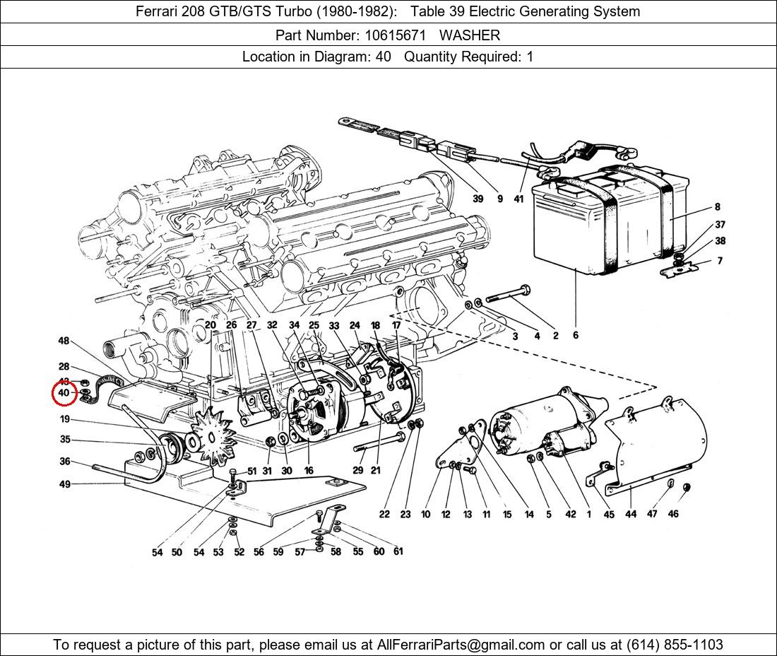 Ferrari Part 10615671