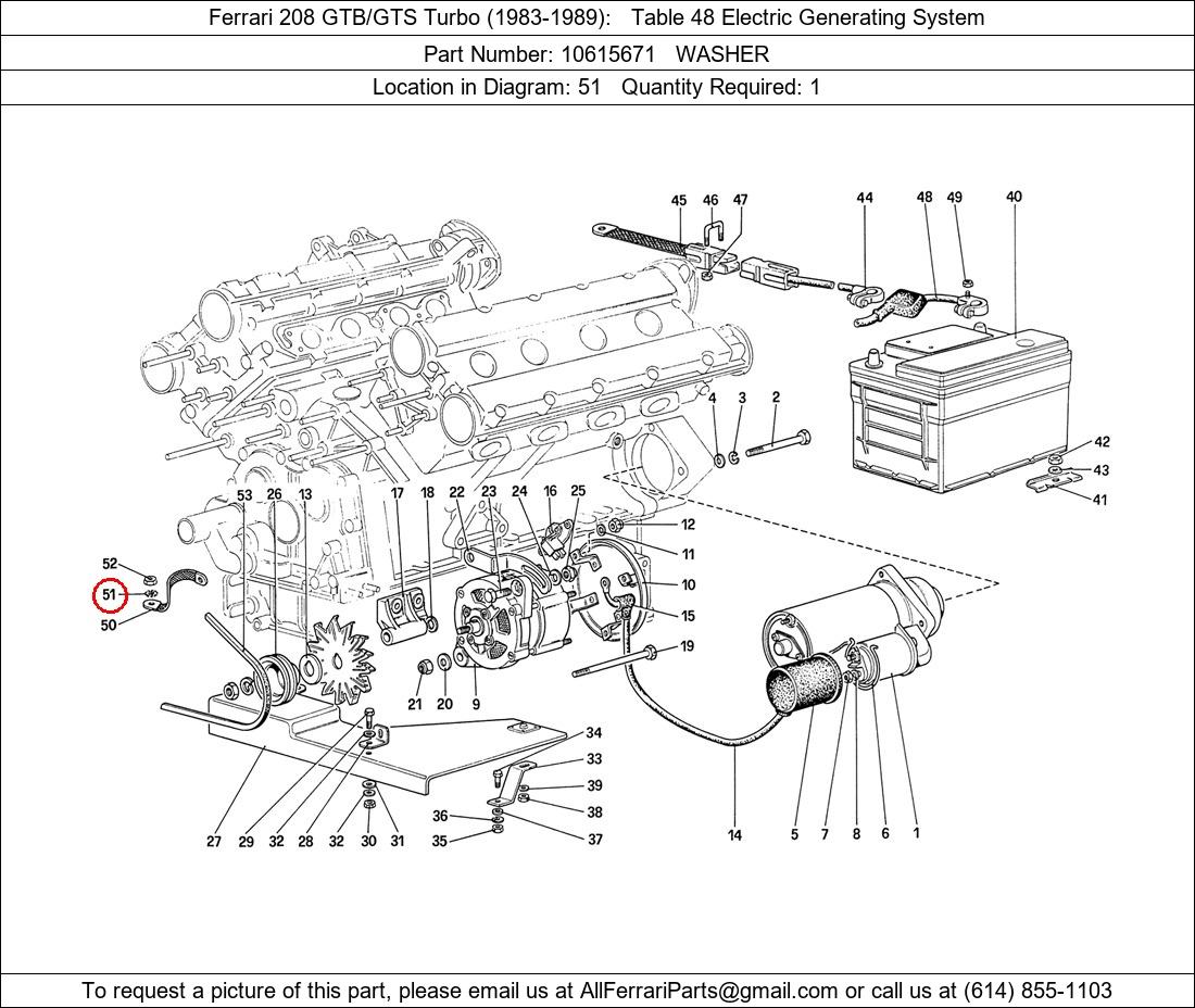 Ferrari Part 10615671