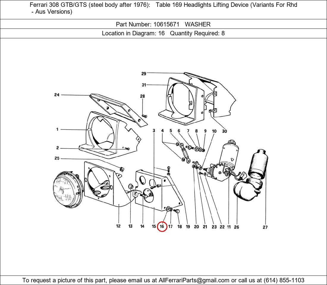 Ferrari Part 10615671