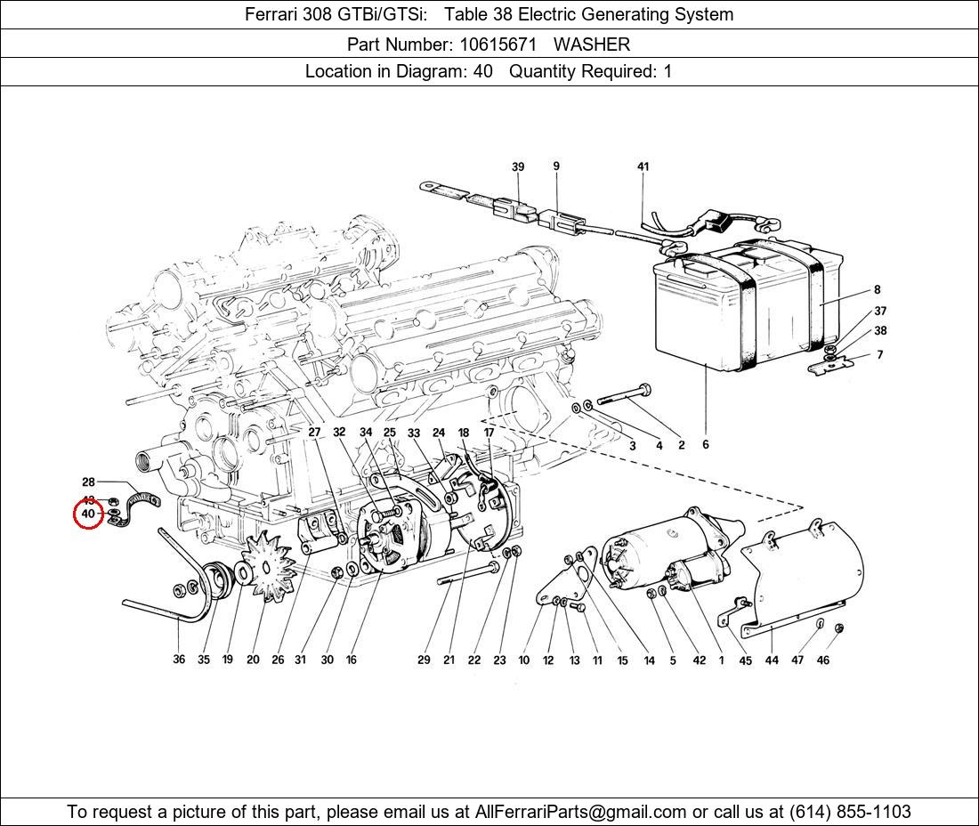 Ferrari Part 10615671