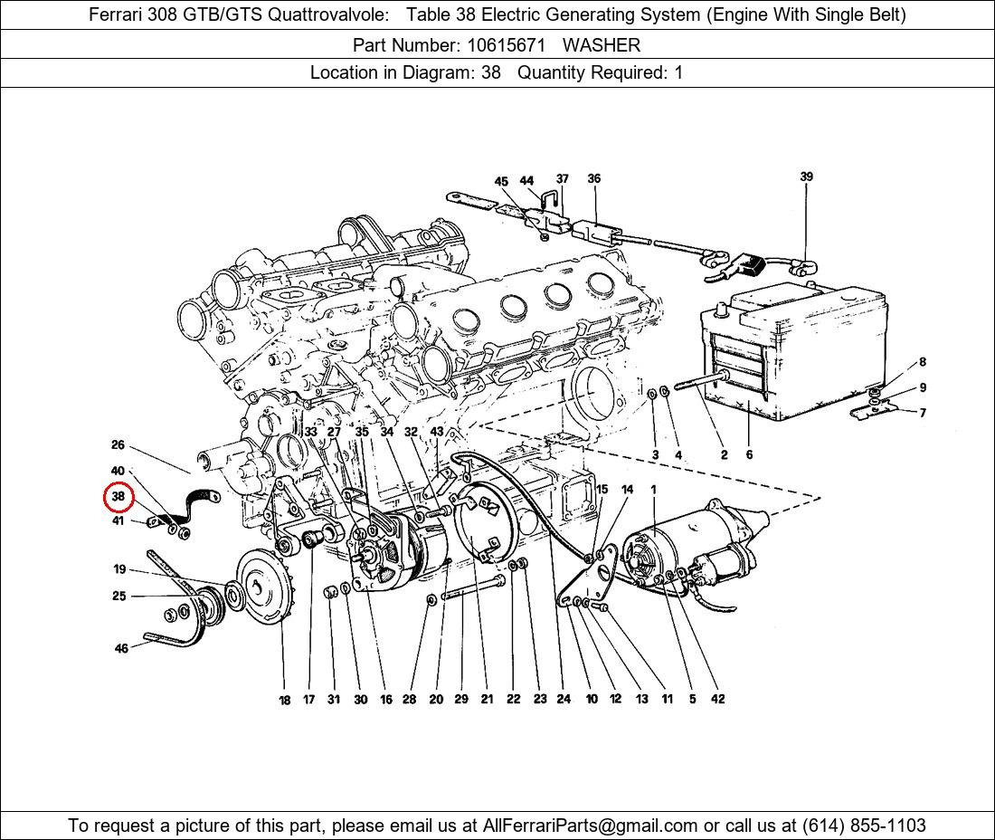 Ferrari Part 10615671