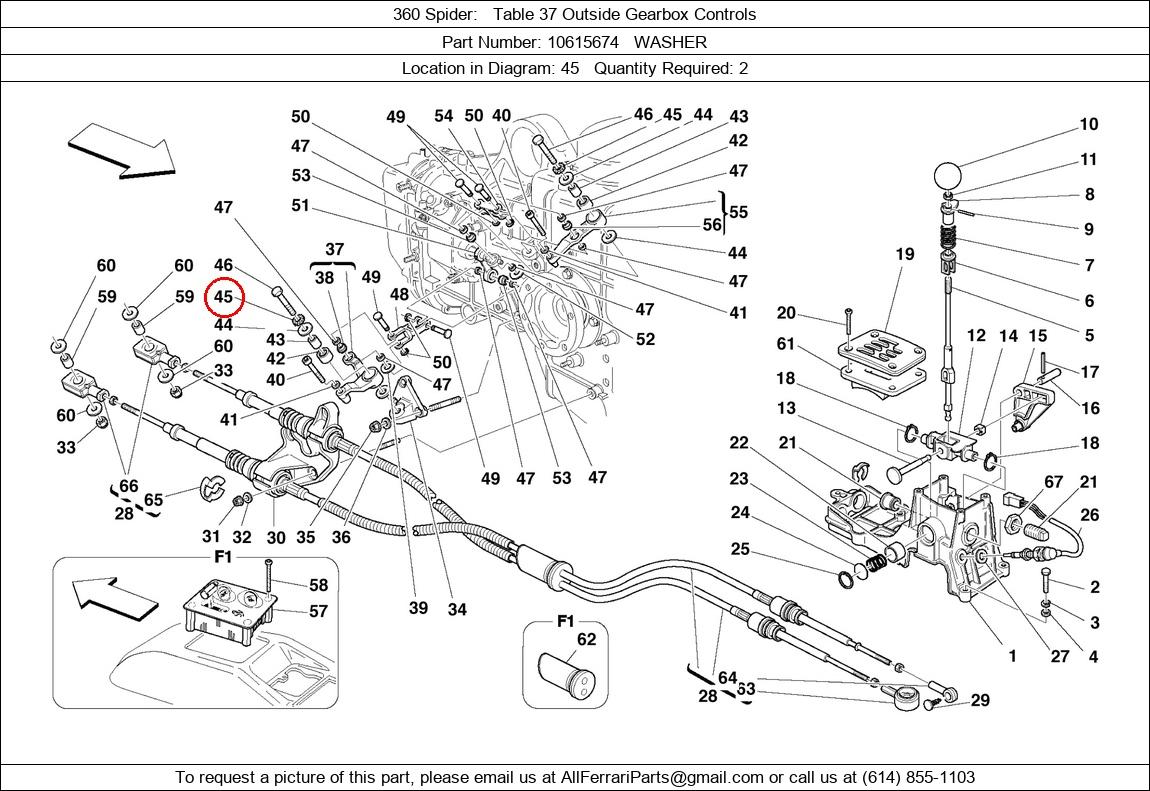 Ferrari Part 10615674