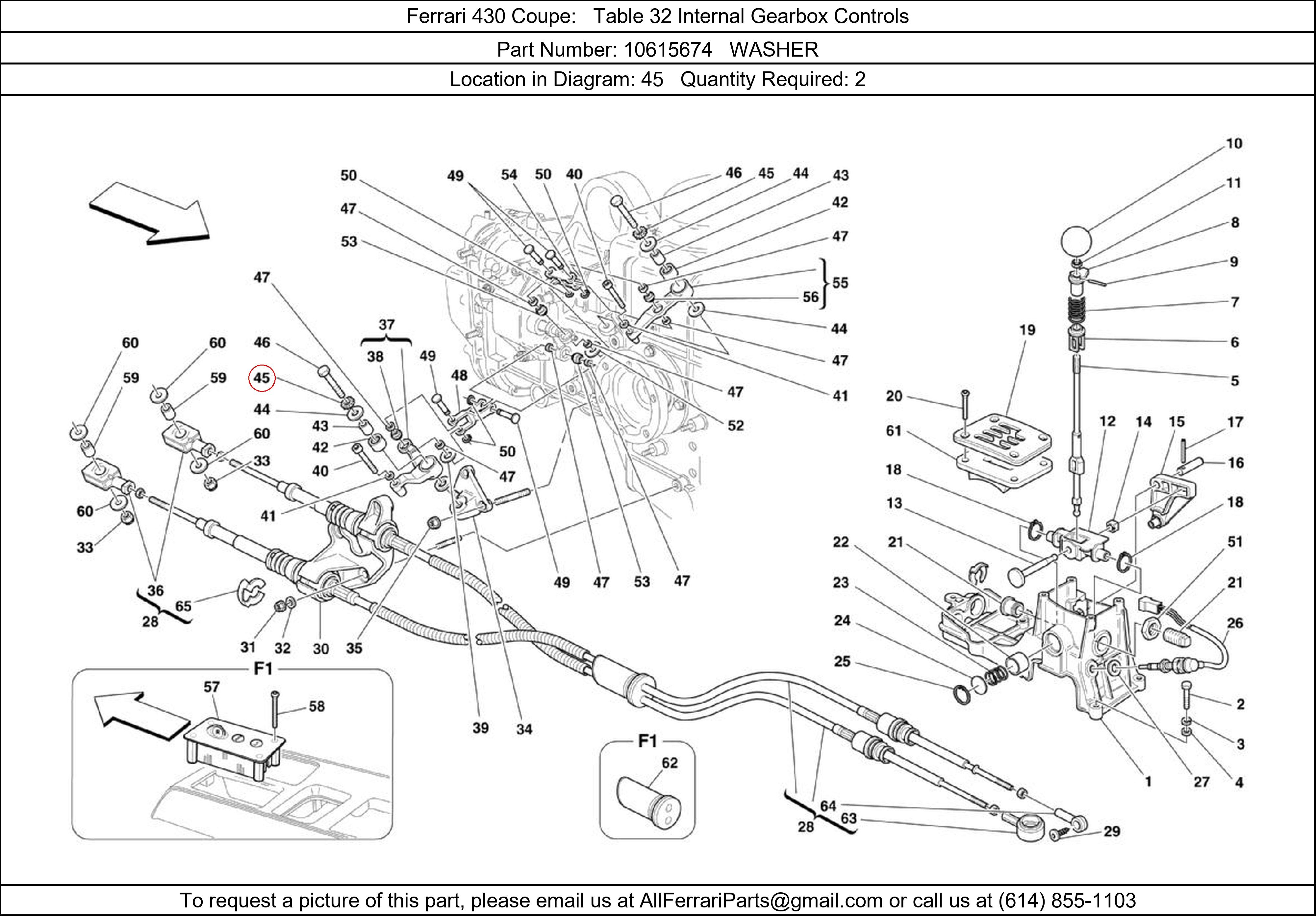 Ferrari Part 10615674