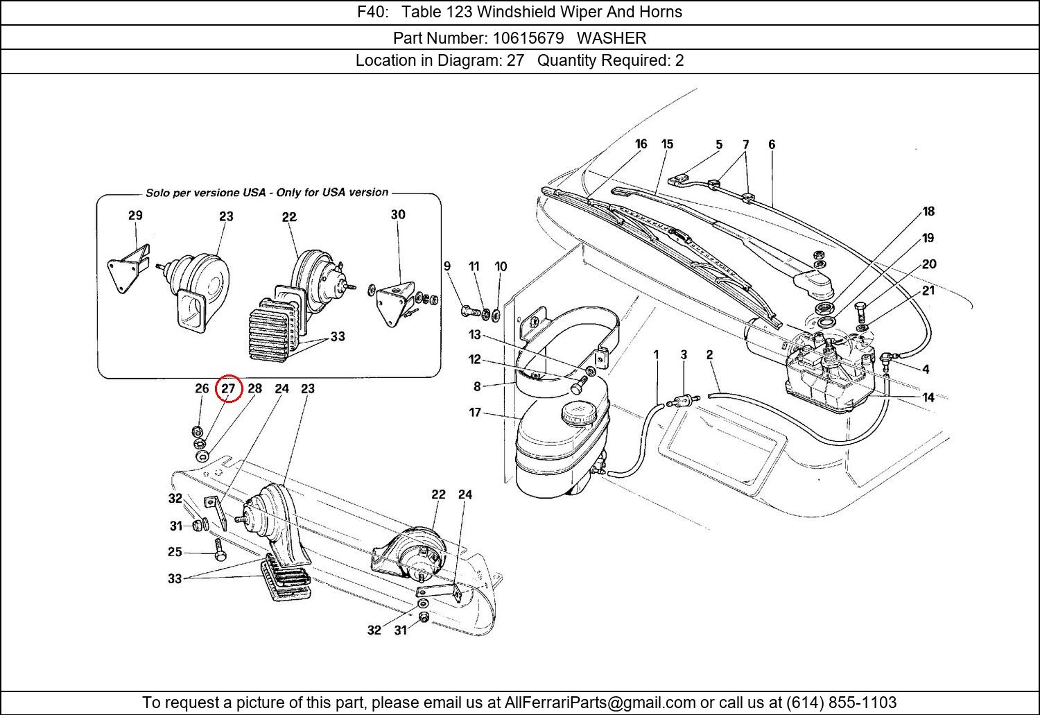 Ferrari Part 10615679