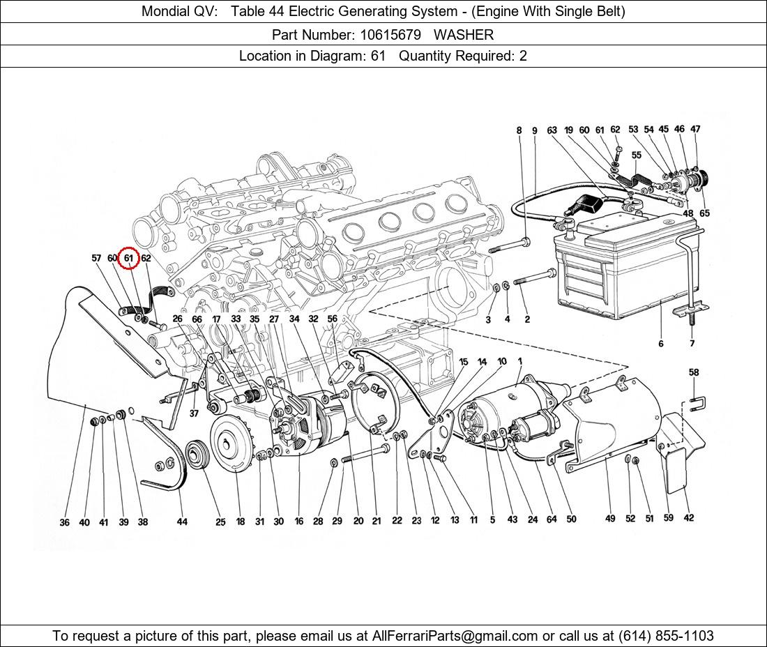 Ferrari Part 10615679