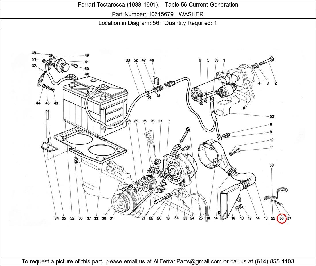 Ferrari Part 10615679