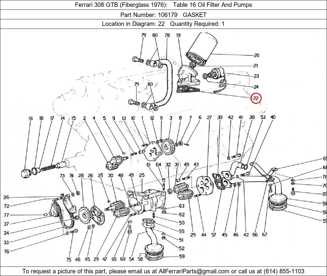 Ferrari Part 106179