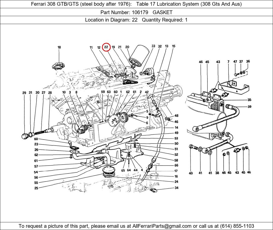 Ferrari Part 106179