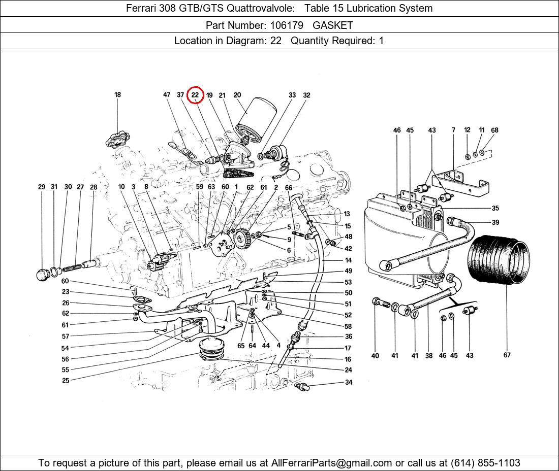 Ferrari Part 106179