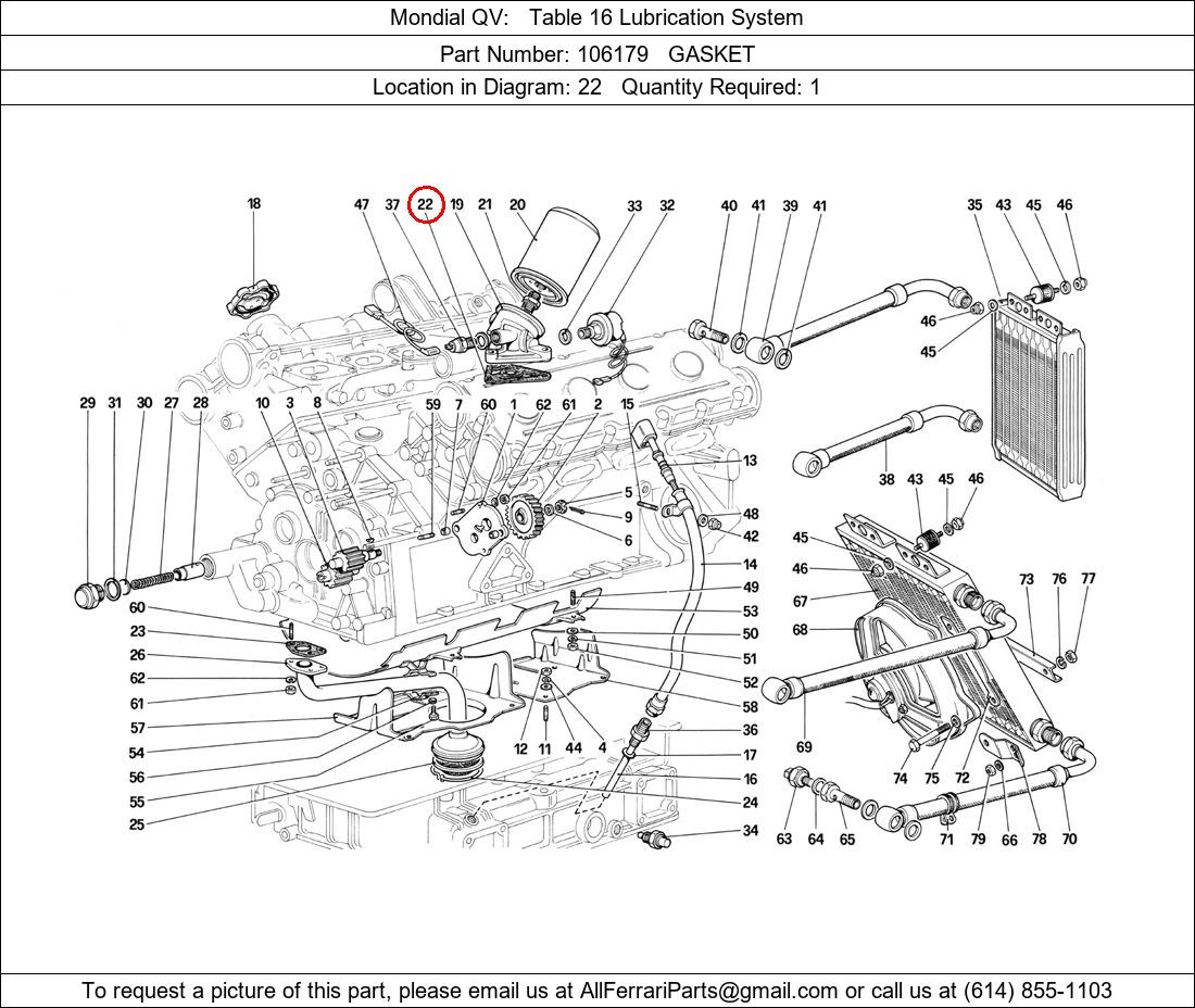 Ferrari Part 106179