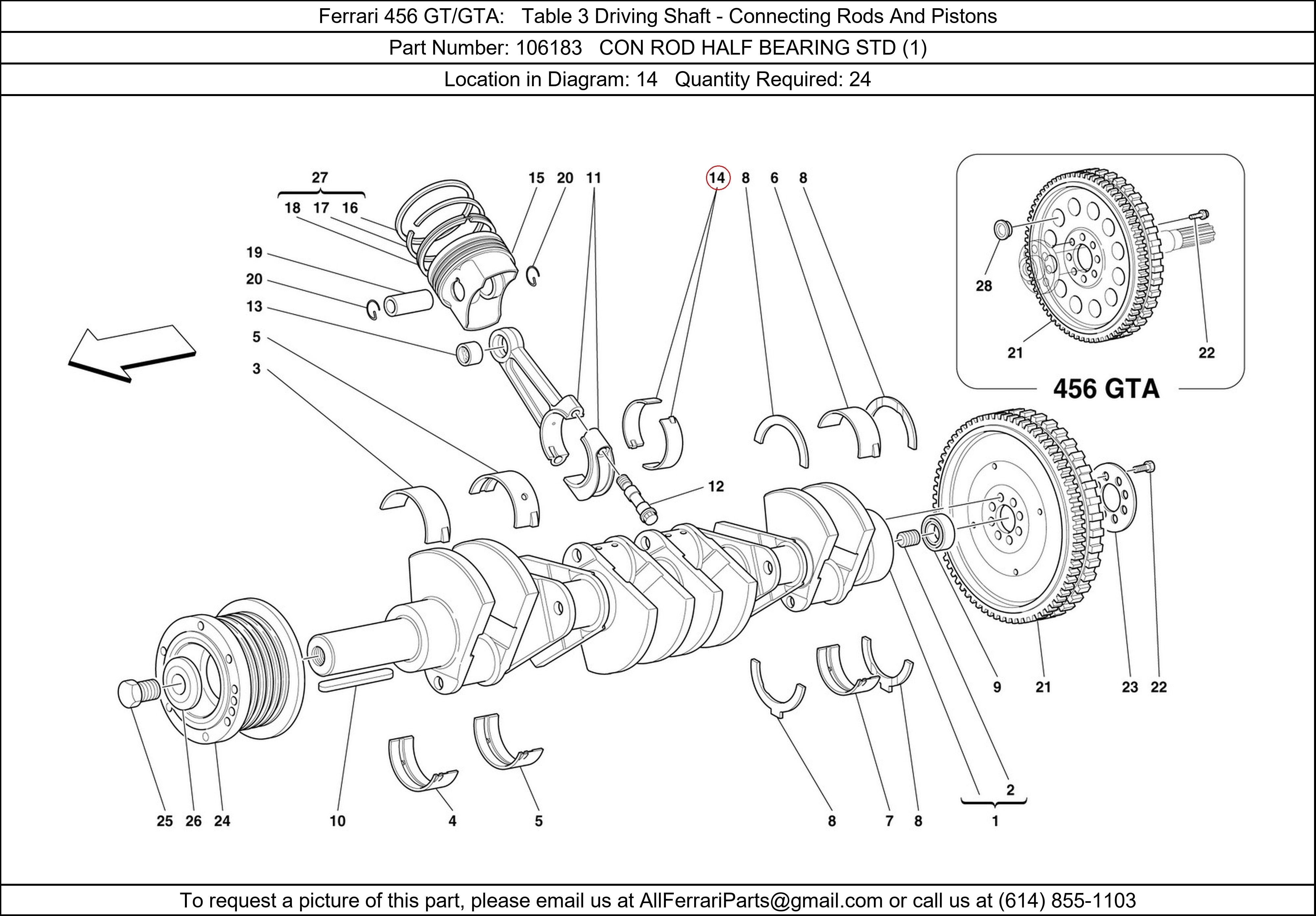 Ferrari Part 106183