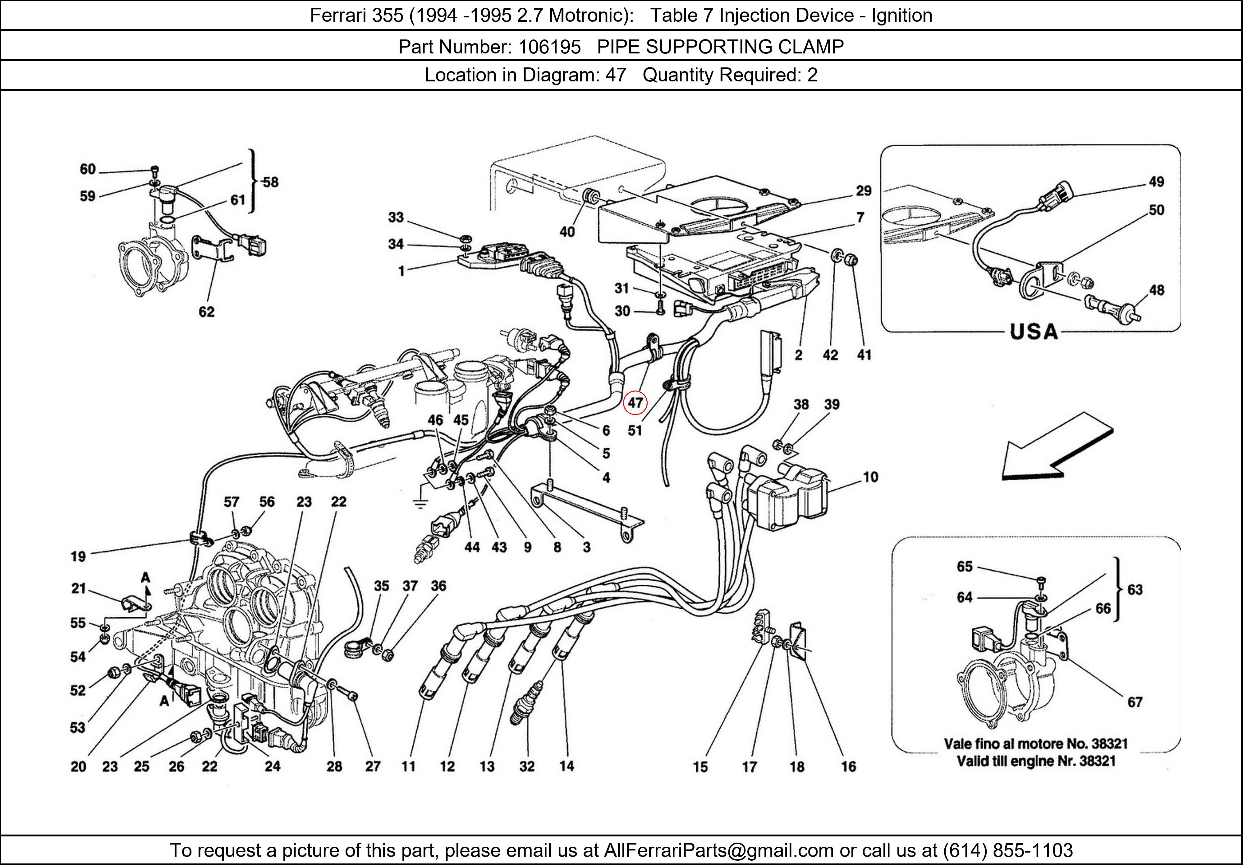 Ferrari Part 106195