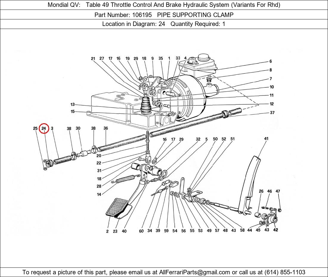 Ferrari Part 106195