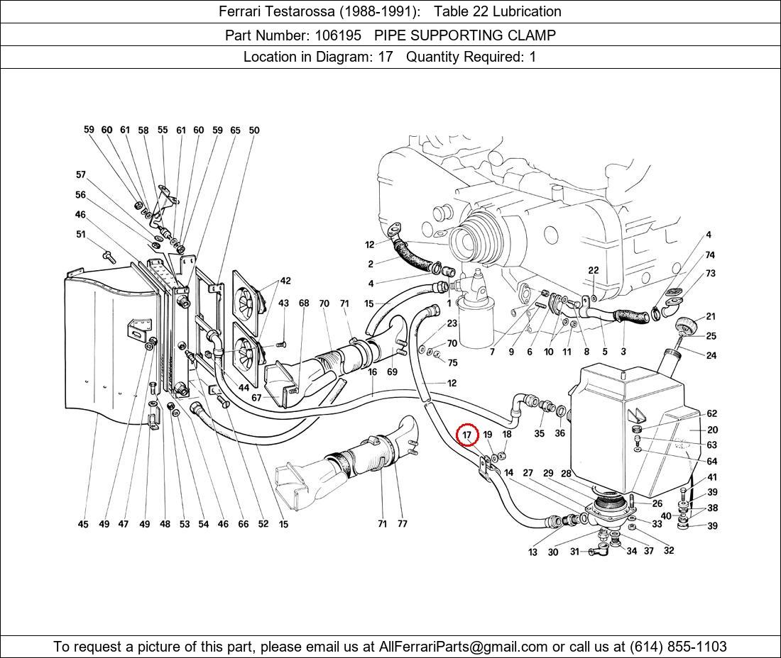 Ferrari Part 106195