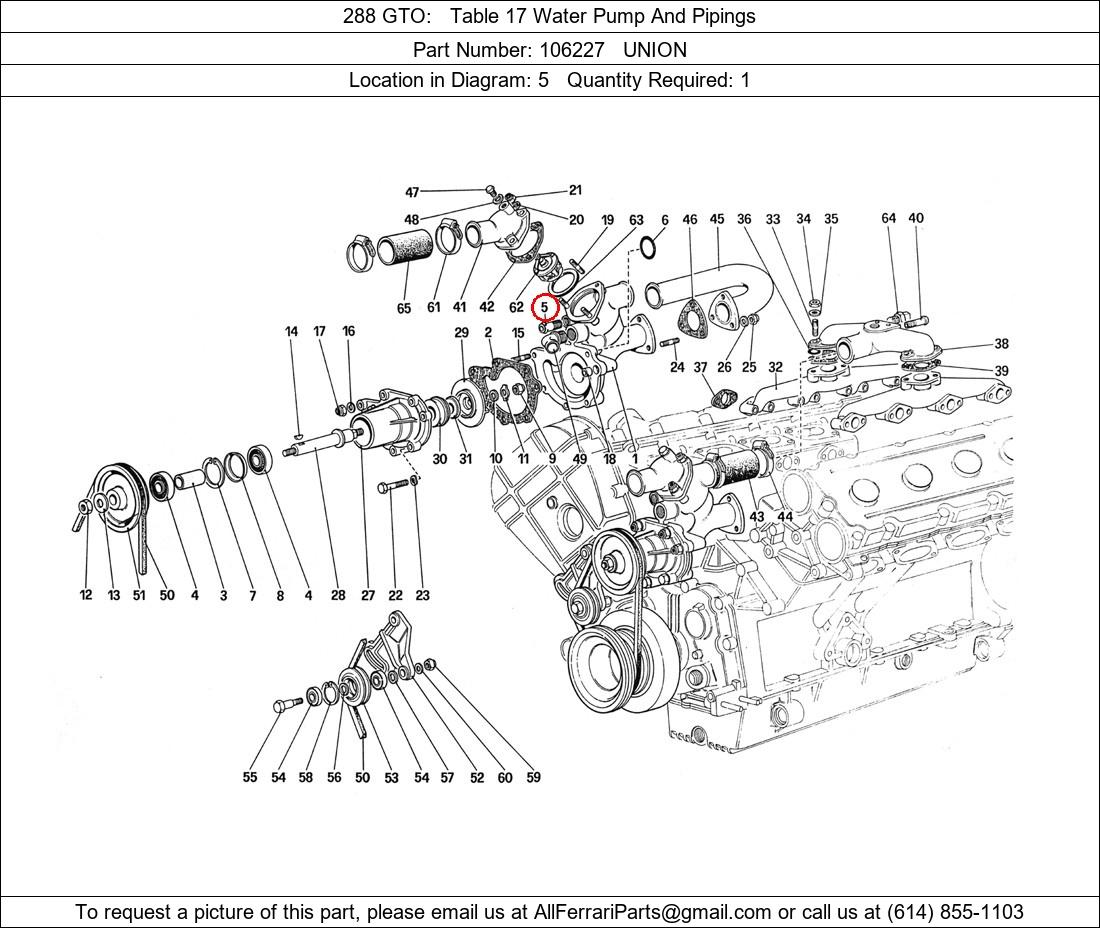 Ferrari Part 106227