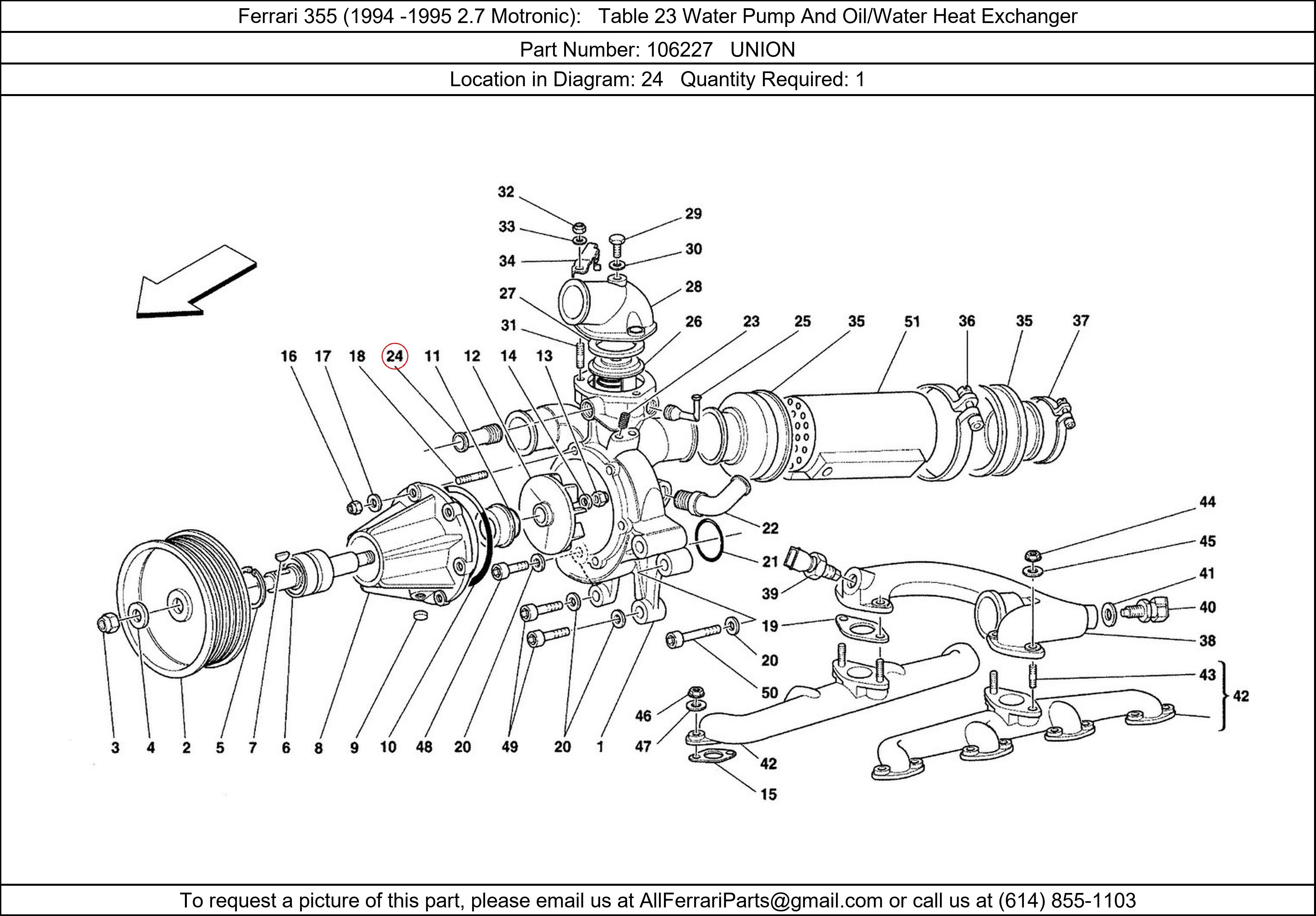 Ferrari Part 106227