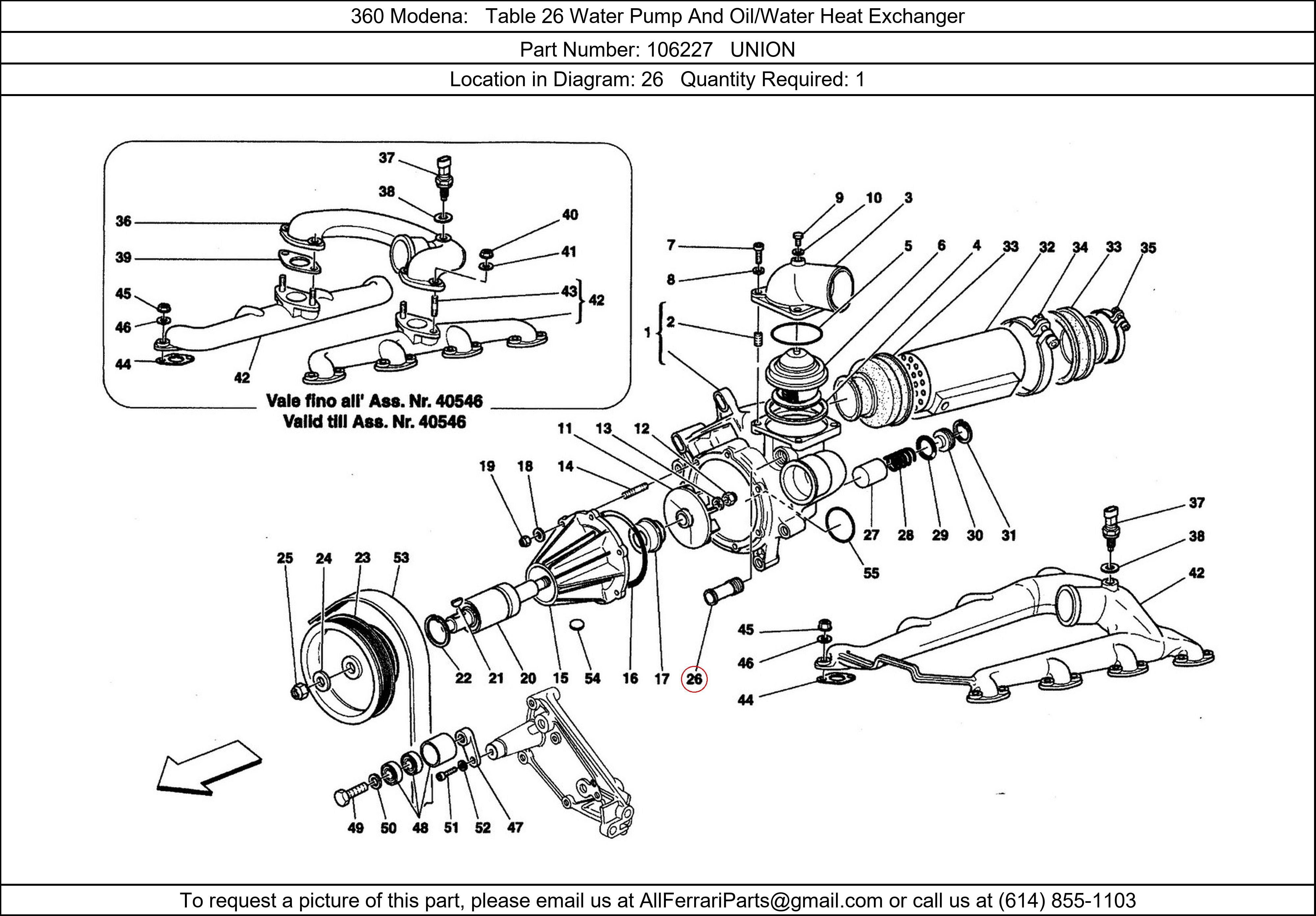 Ferrari Part 106227