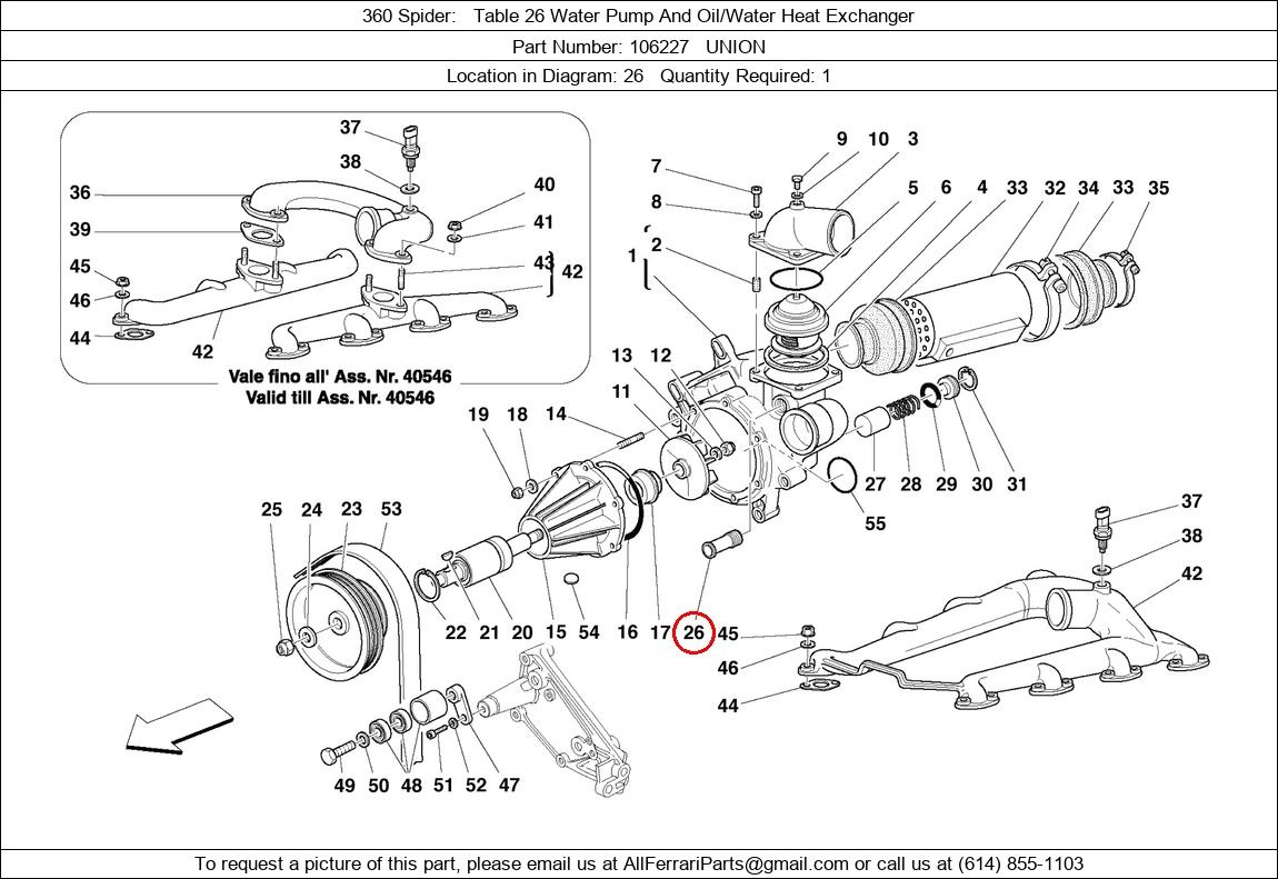 Ferrari Part 106227