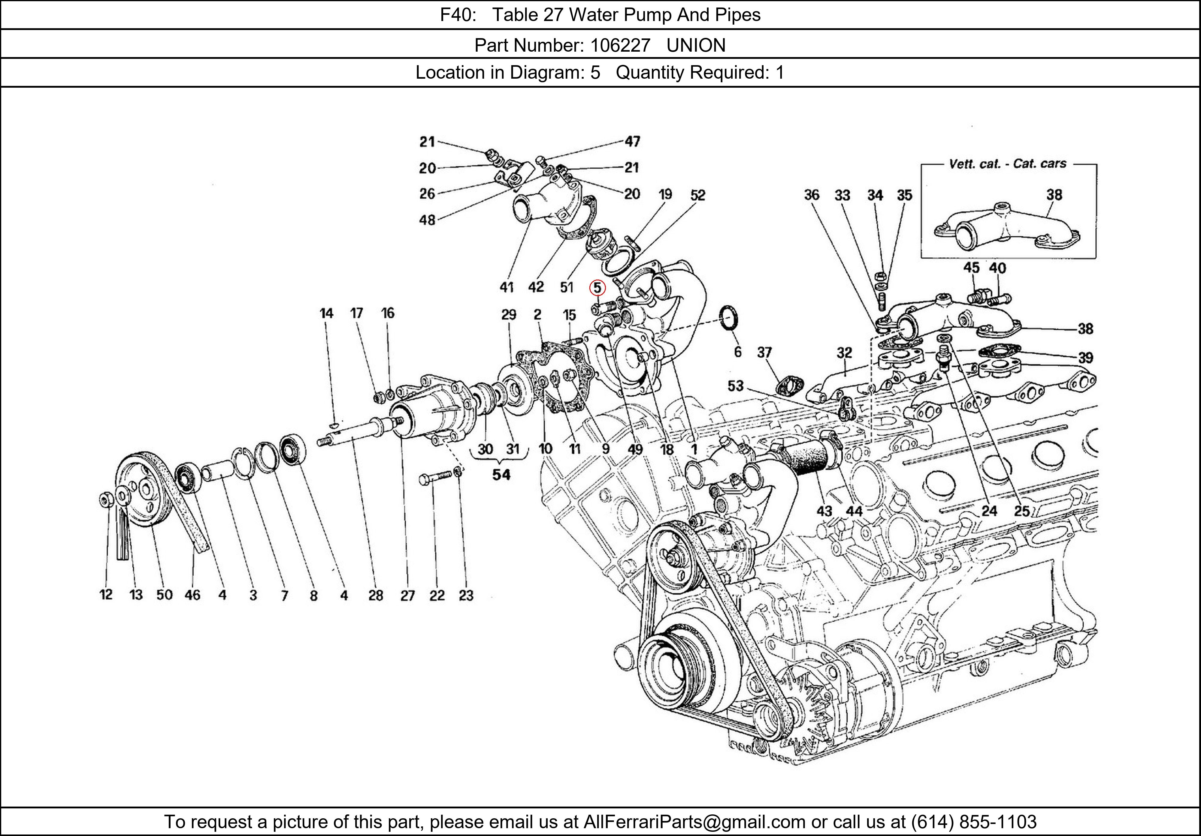 Ferrari Part 106227