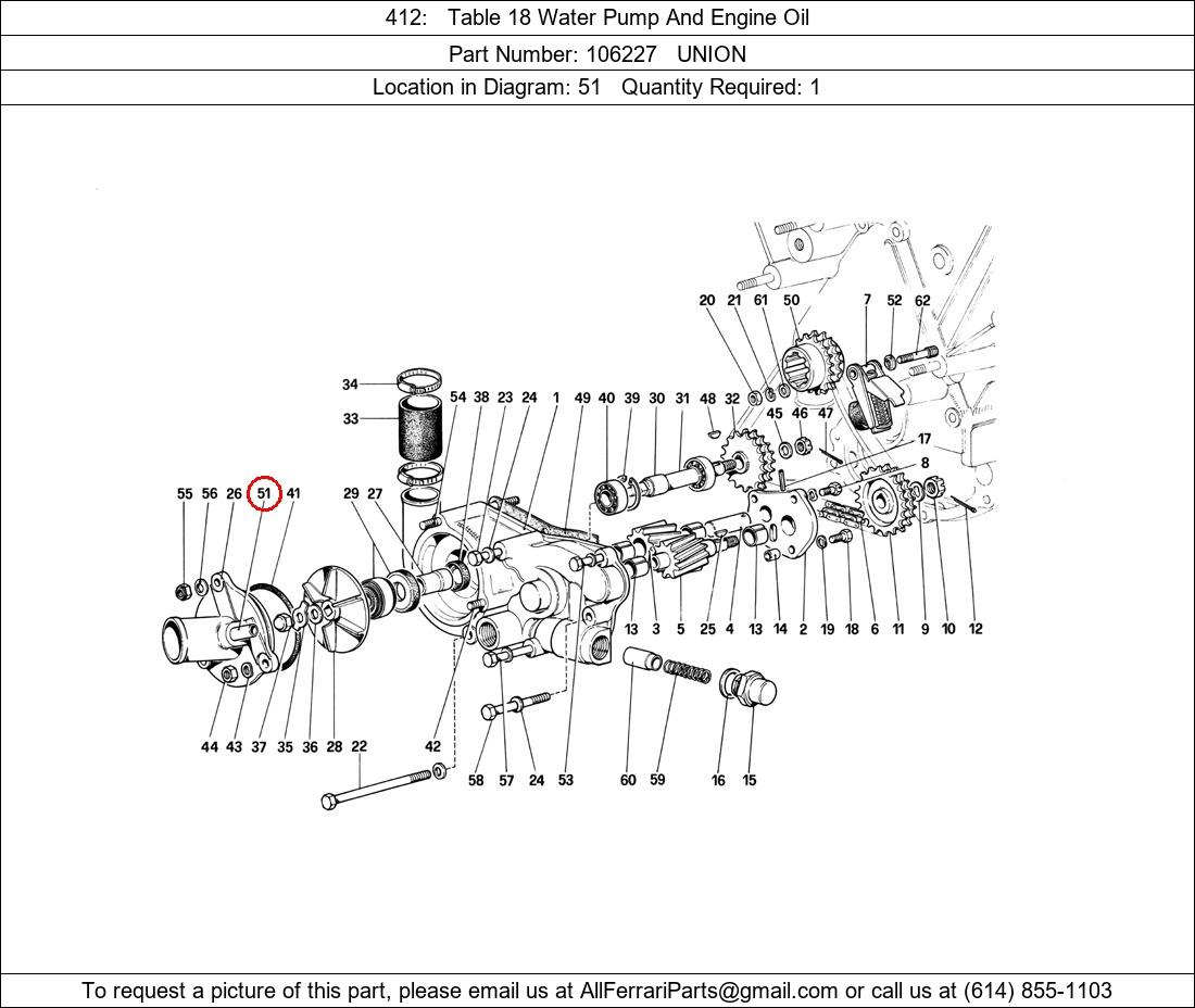 Ferrari Part 106227