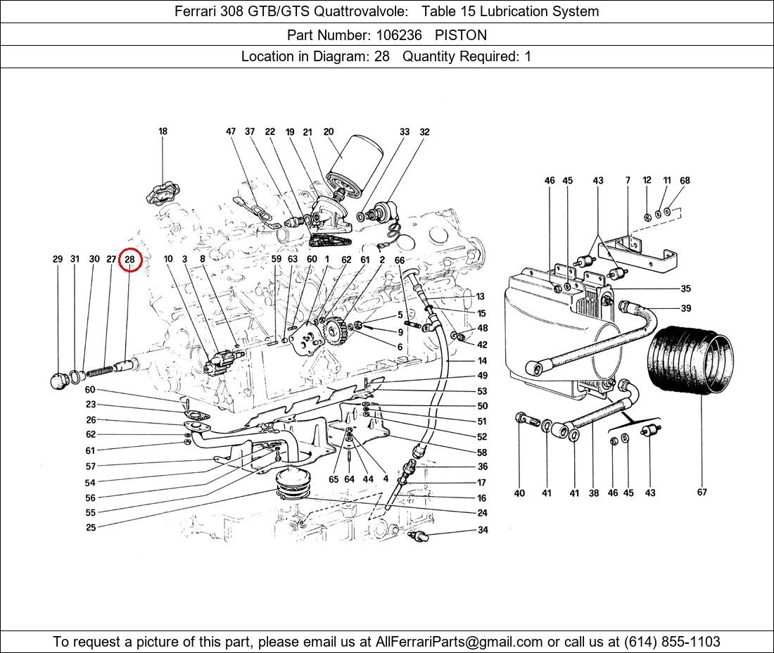 Ferrari Part 106236