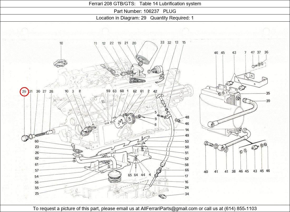 Ferrari Part 106237