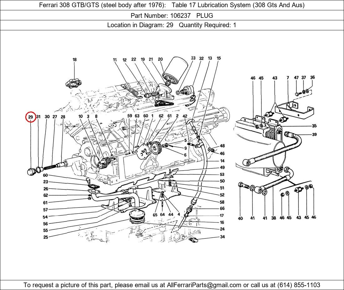 Ferrari Part 106237