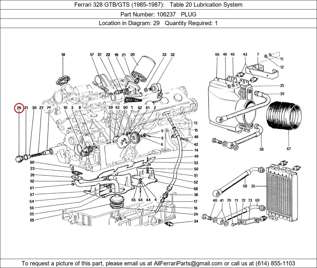 Ferrari Part 106237