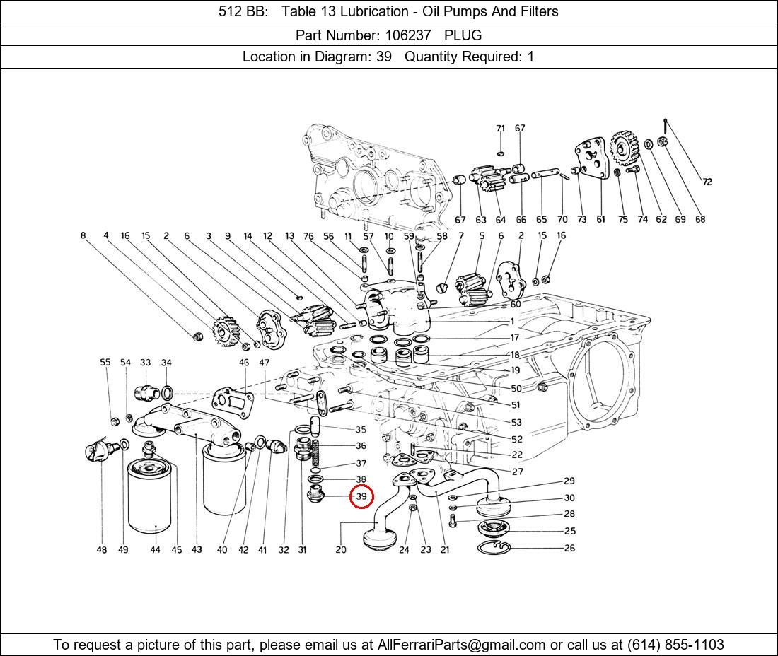 Ferrari Part 106237