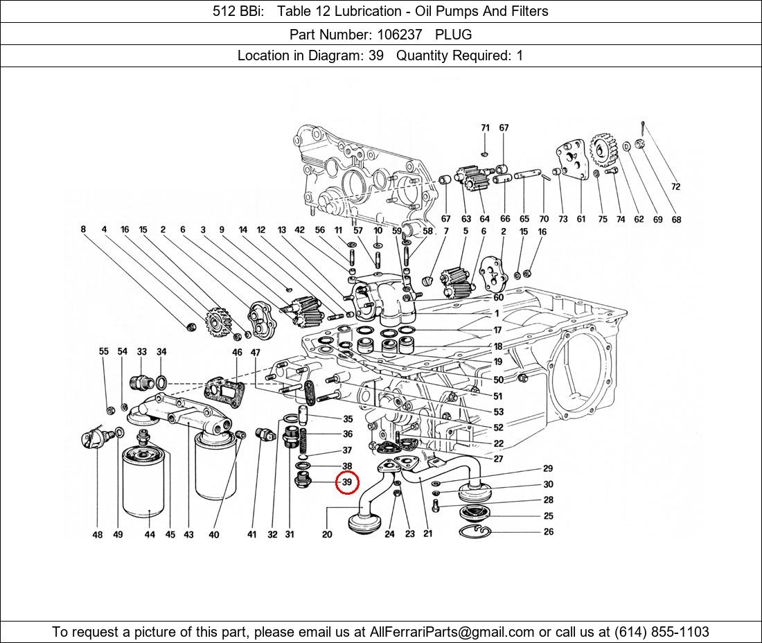 Ferrari Part 106237