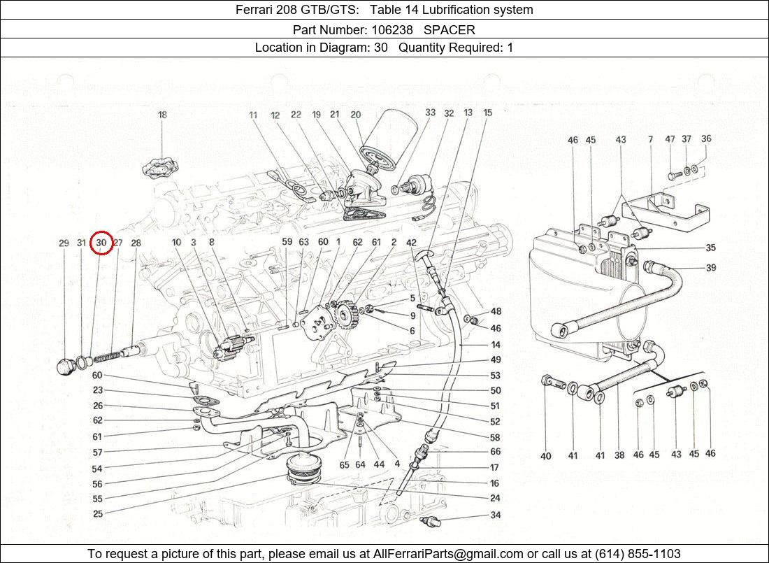 Ferrari Part 106238