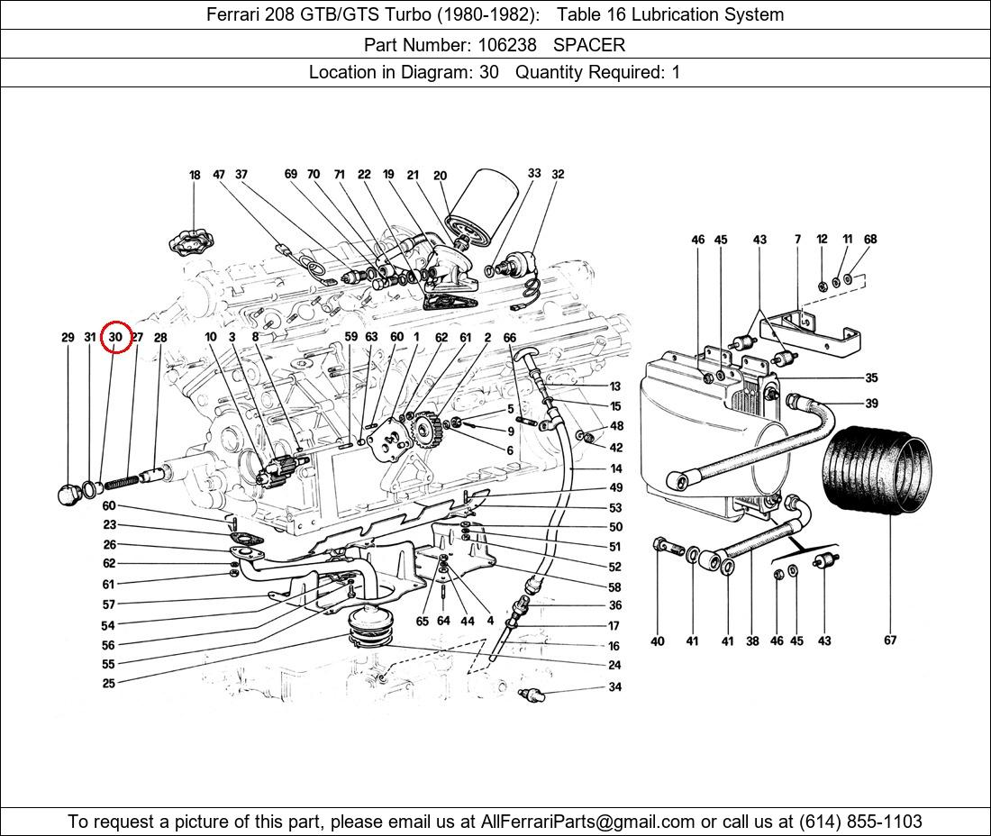 Ferrari Part 106238