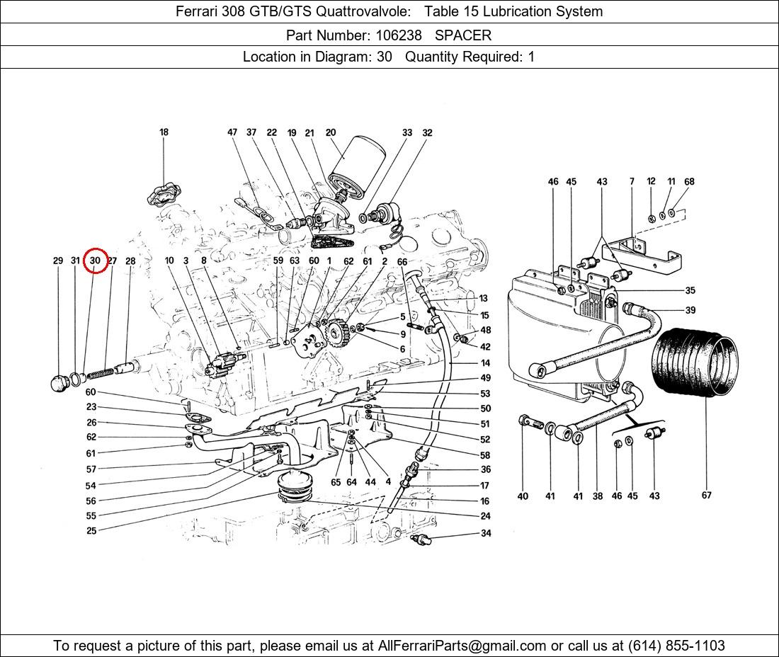 Ferrari Part 106238