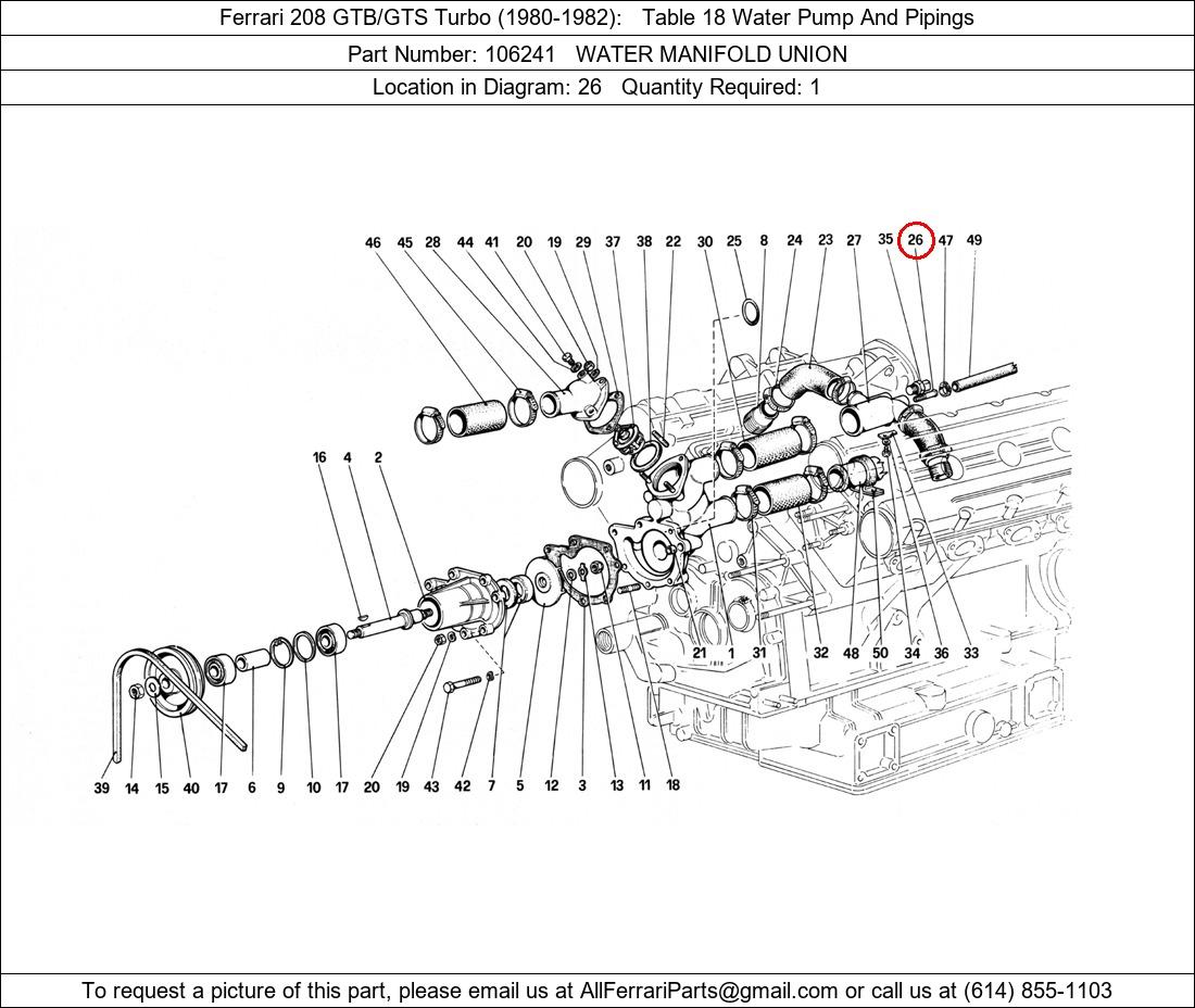 Ferrari Part 106241