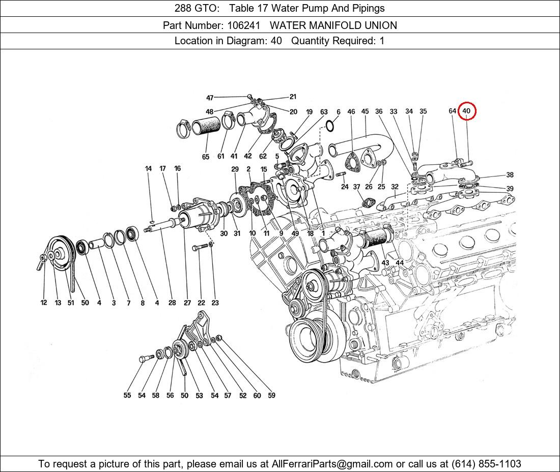 Ferrari Part 106241