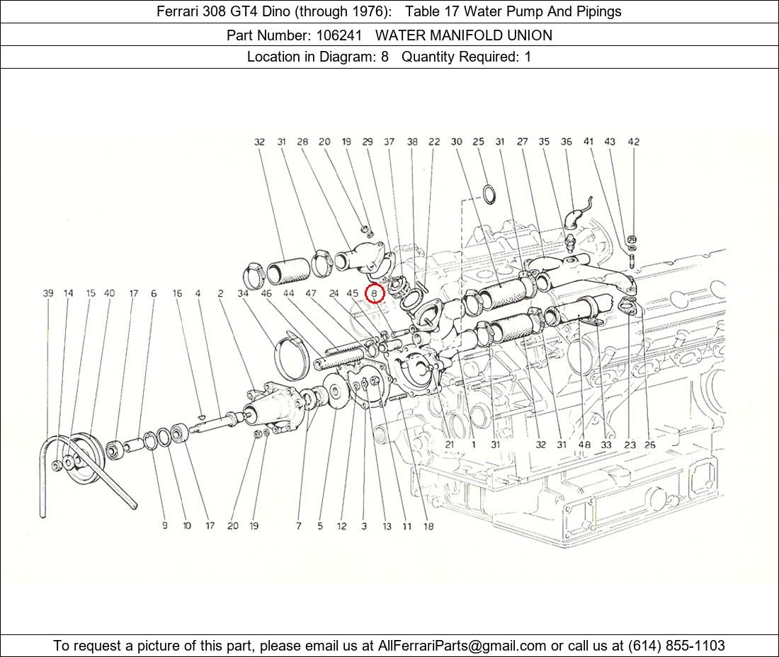 Ferrari Part 106241