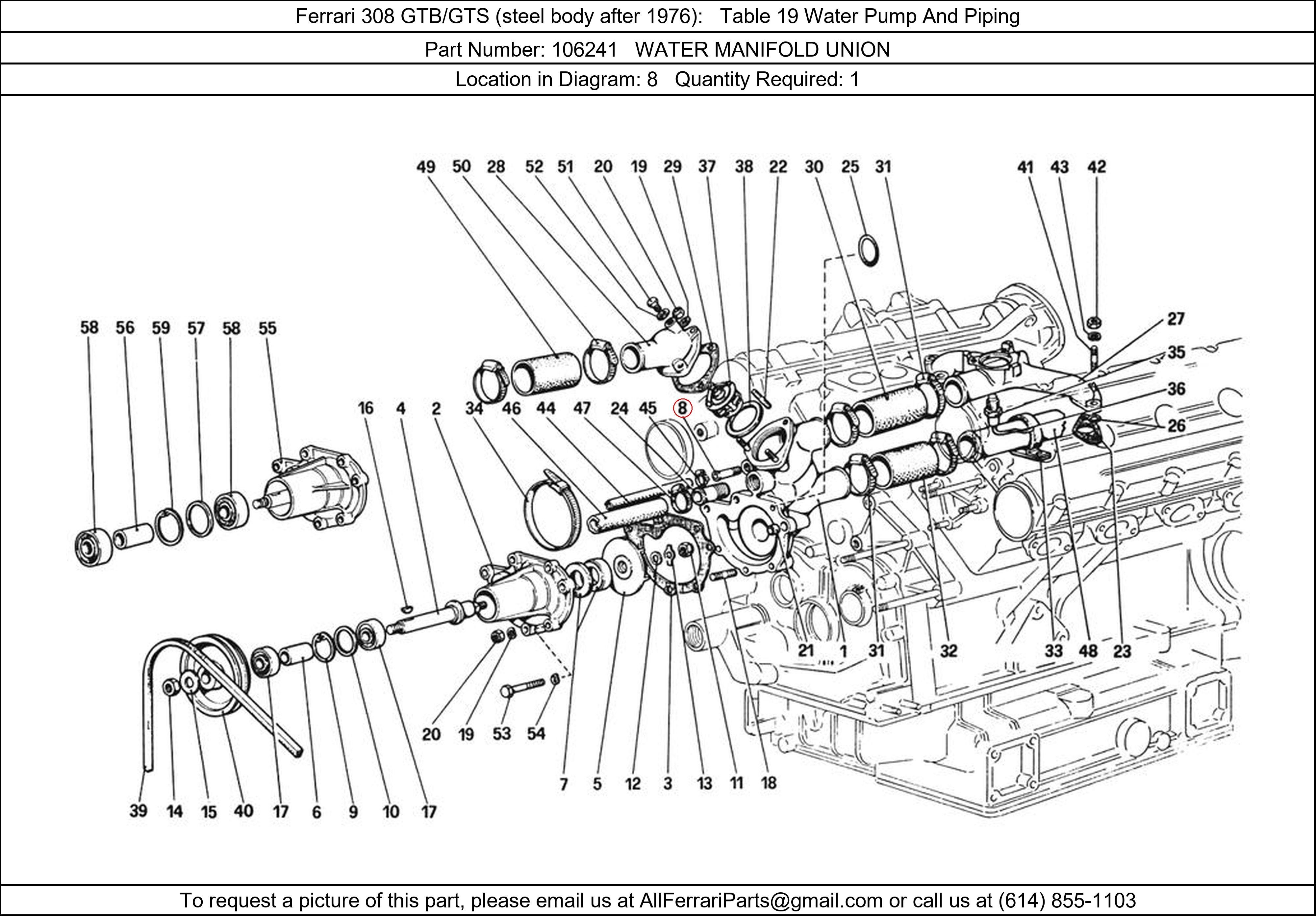 Ferrari Part 106241