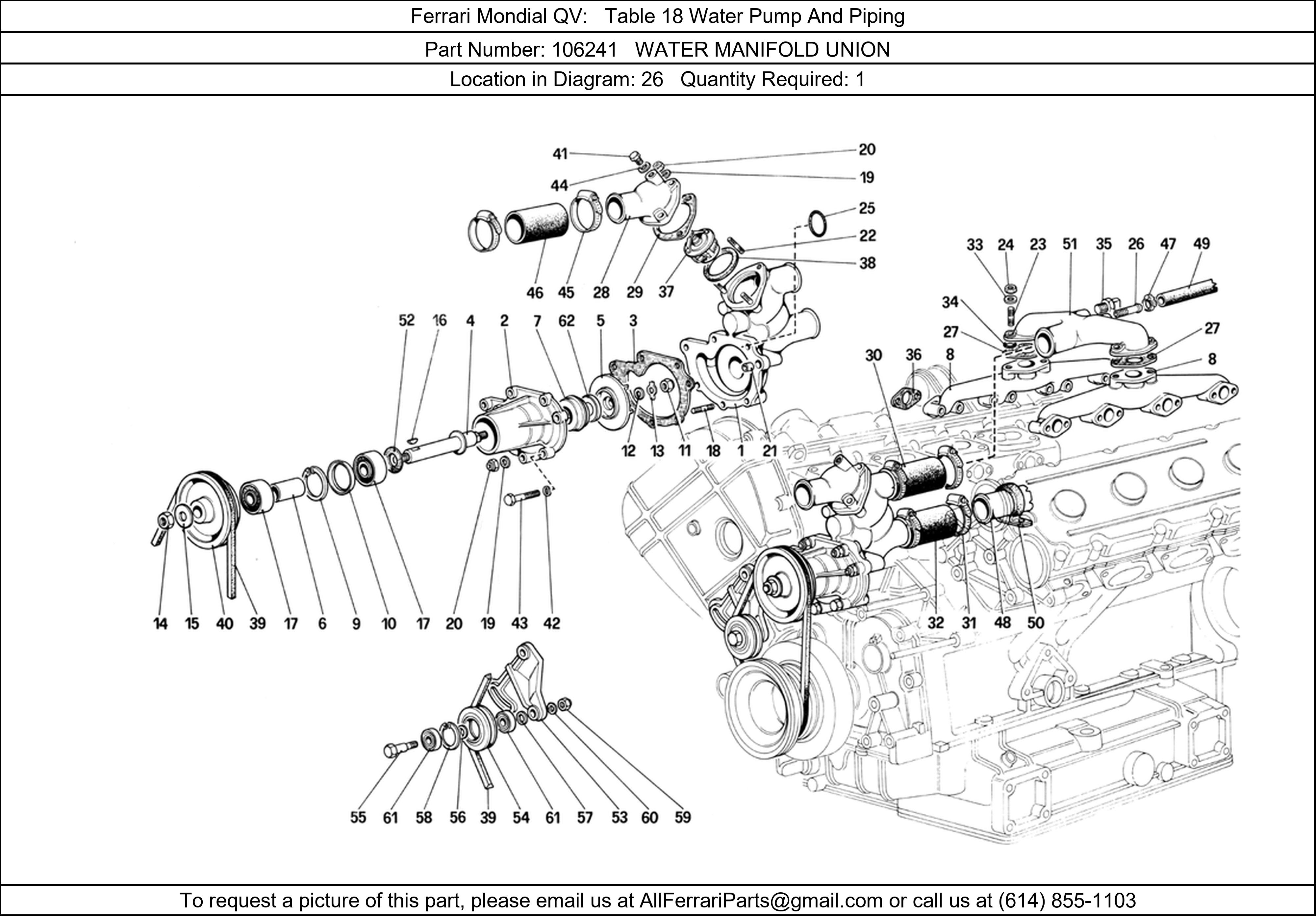 Ferrari Part 106241